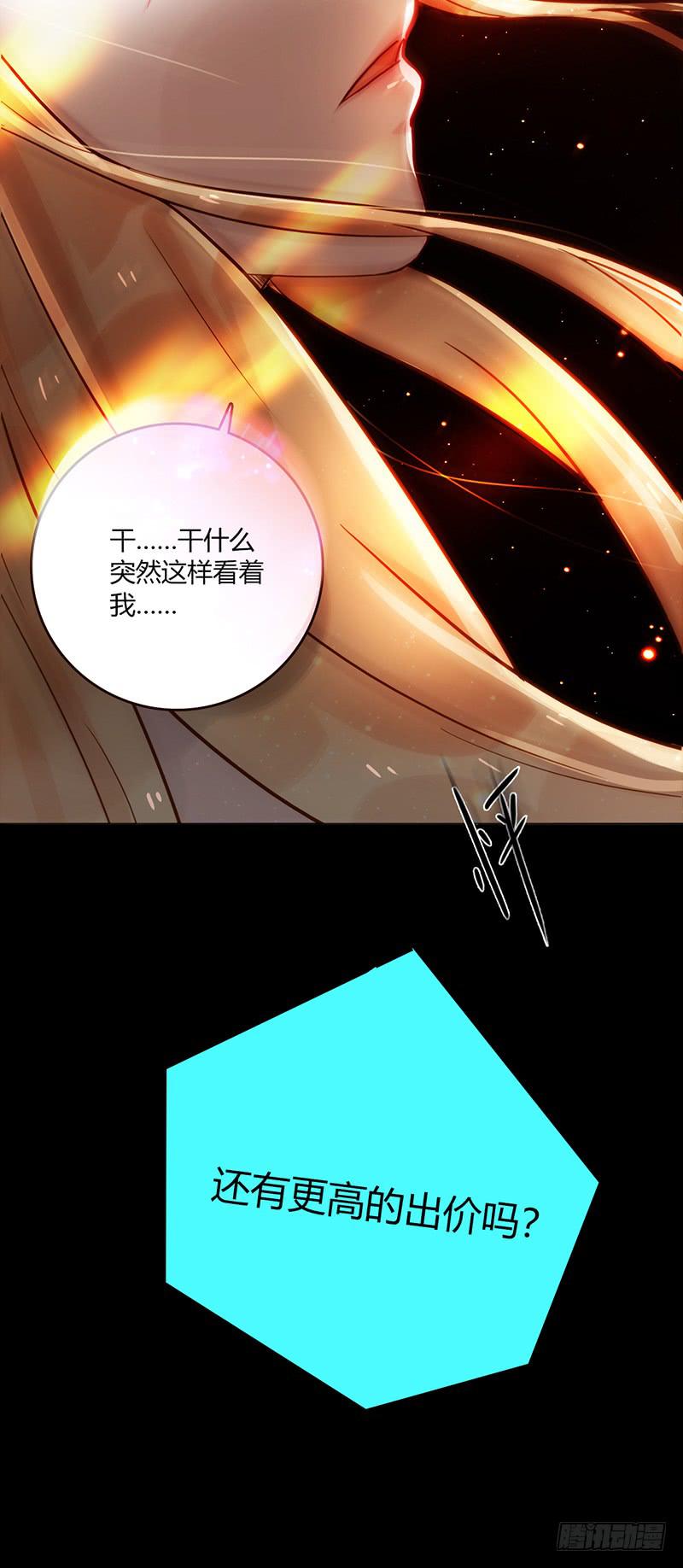 最差劲的痴情韩漫全集-85话 （暴更）我为你改变无删减无遮挡章节图片 