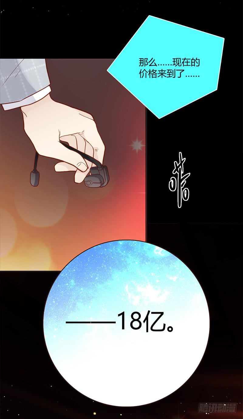 最差劲的痴情韩漫全集-85话 （暴更）我为你改变无删减无遮挡章节图片 