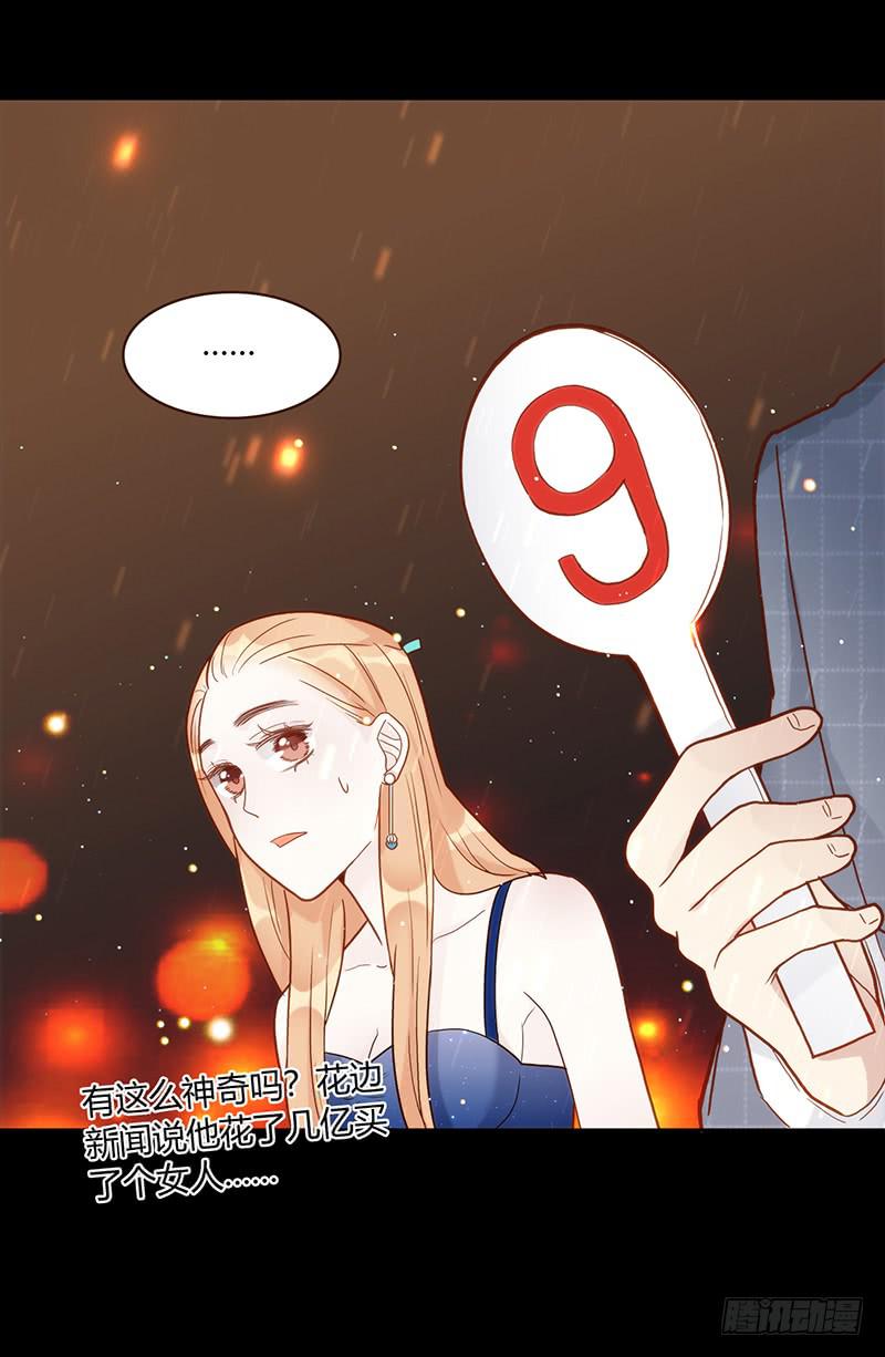 最差劲的痴情韩漫全集-85话 （暴更）我为你改变无删减无遮挡章节图片 