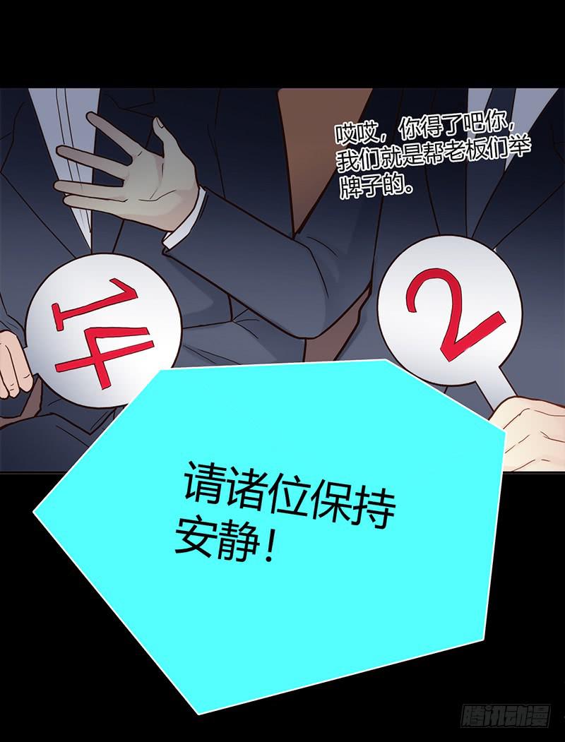 最差劲的痴情韩漫全集-85话 （暴更）我为你改变无删减无遮挡章节图片 