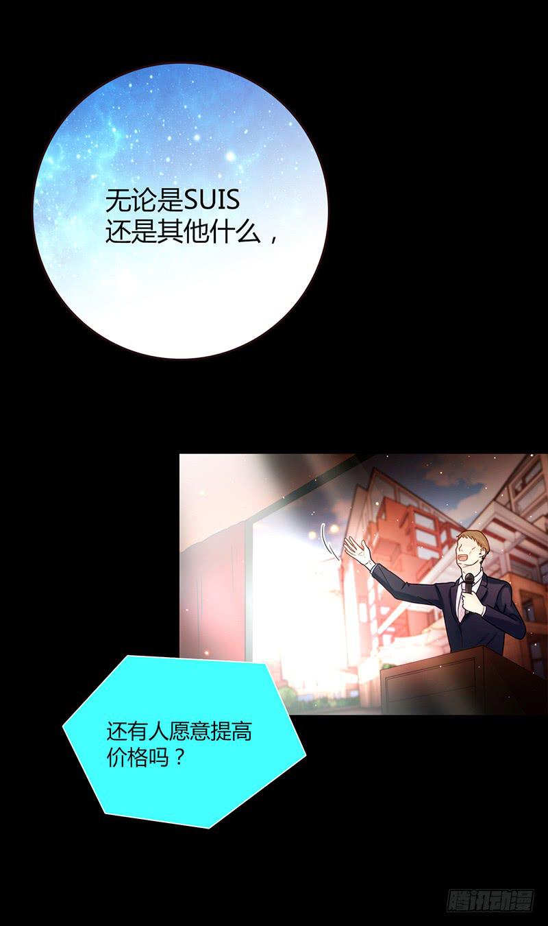 最差劲的痴情韩漫全集-85话 （暴更）我为你改变无删减无遮挡章节图片 
