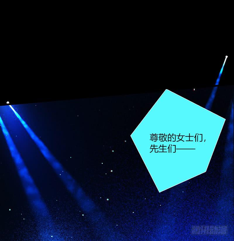 最差劲的痴情韩漫全集-85话 （暴更）我为你改变无删减无遮挡章节图片 