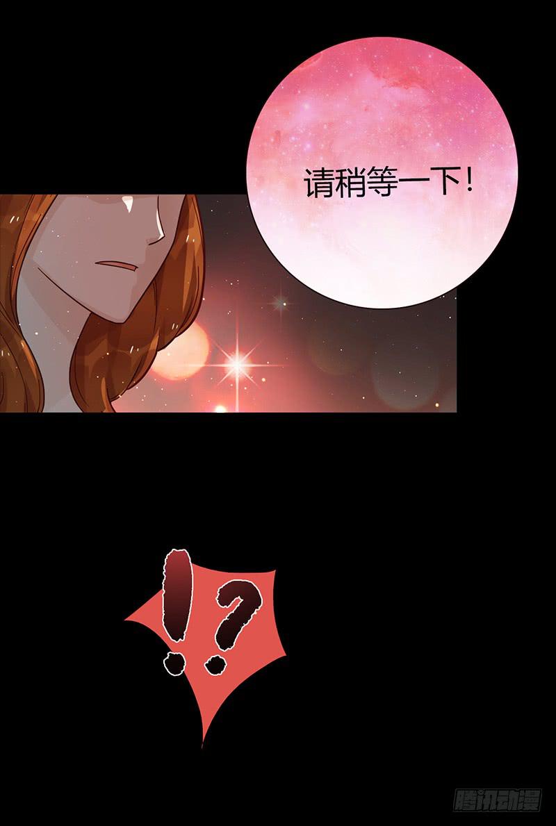 最差劲的痴情韩漫全集-85话 （暴更）我为你改变无删减无遮挡章节图片 