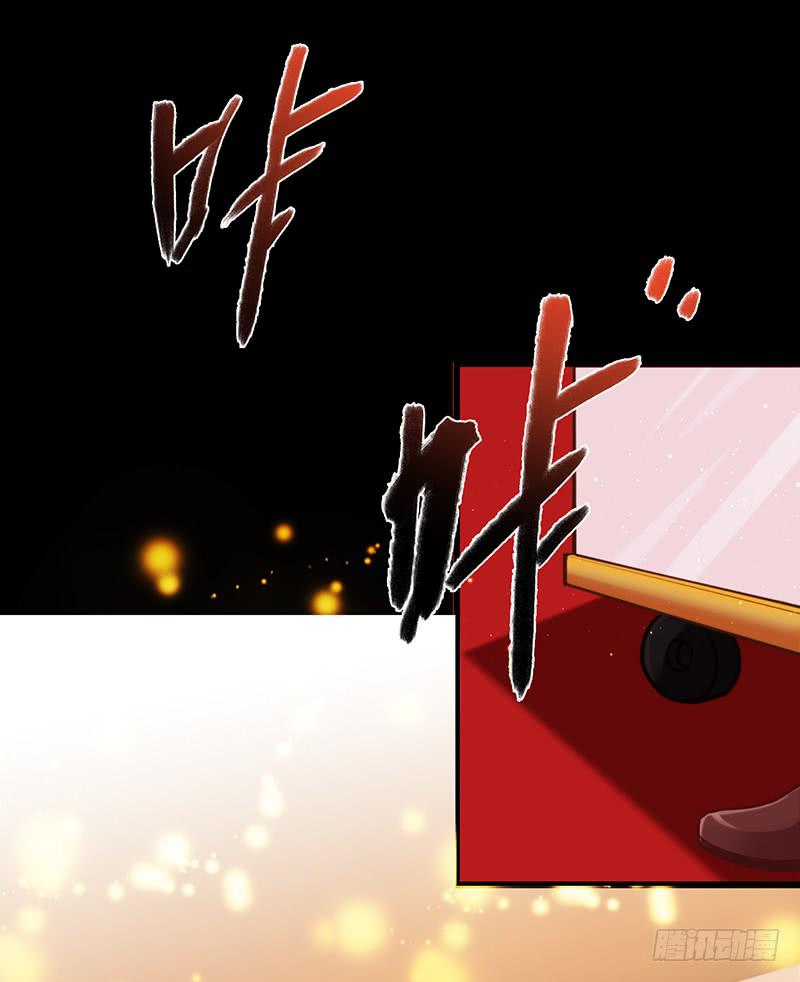 最差劲的痴情韩漫全集-85话 （暴更）我为你改变无删减无遮挡章节图片 