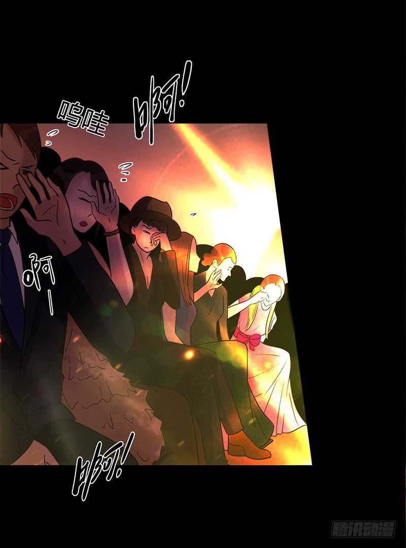 最差劲的痴情韩漫全集-86话 （更新）令人震惊的真相无删减无遮挡章节图片 
