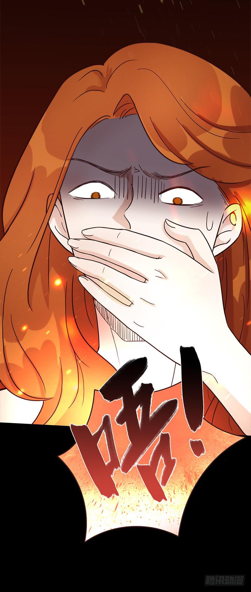 最差劲的痴情韩漫全集-86话 （更新）令人震惊的真相无删减无遮挡章节图片 