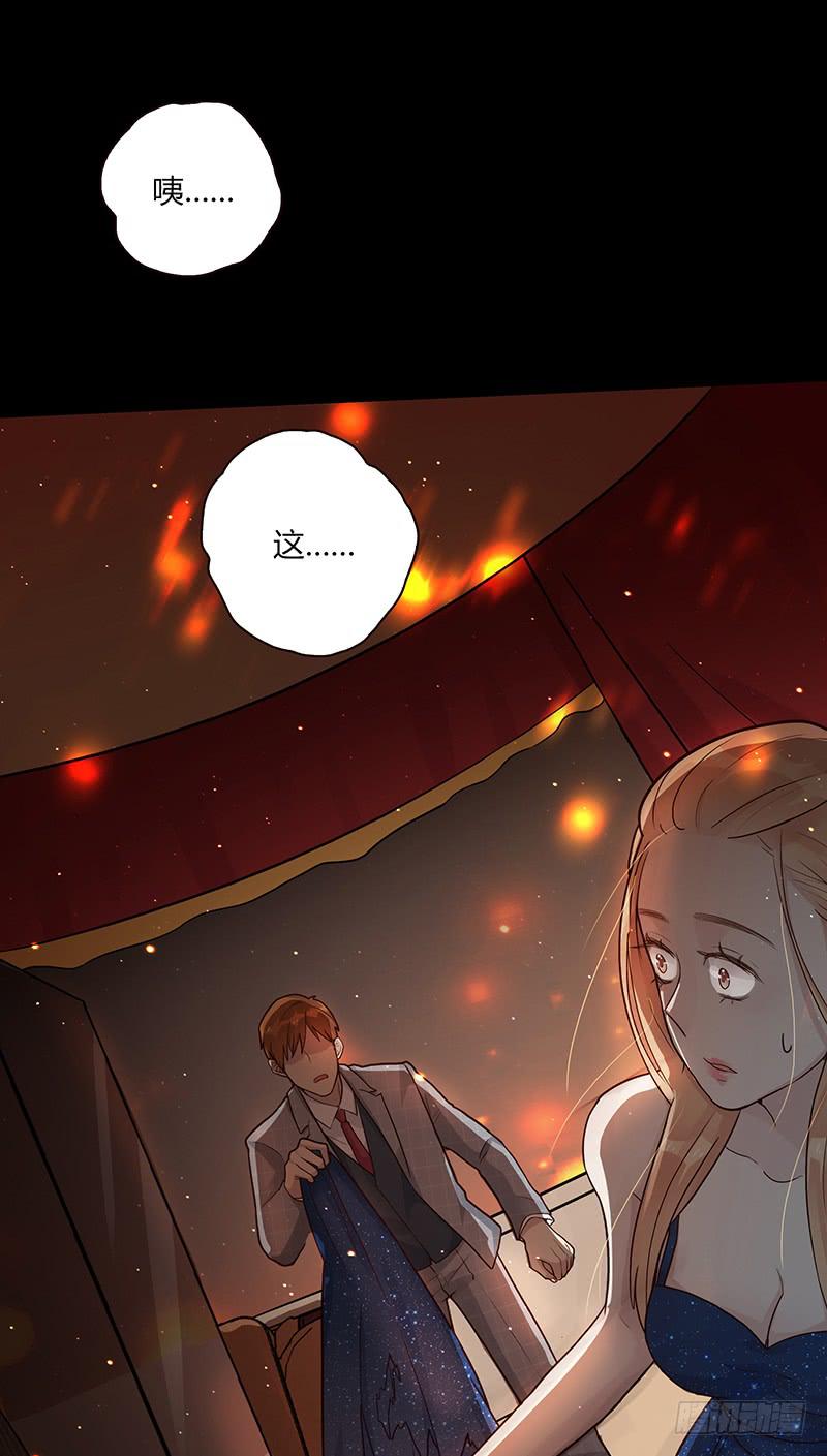 最差劲的痴情韩漫全集-86话 （更新）令人震惊的真相无删减无遮挡章节图片 