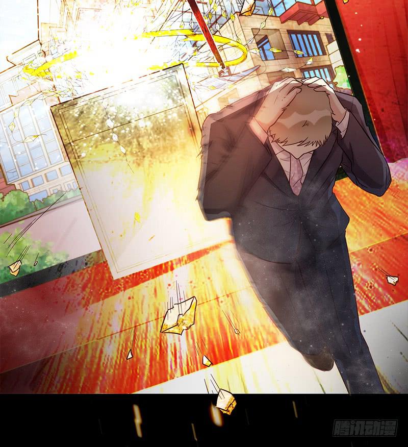 最差劲的痴情韩漫全集-第88话 （更新）毁灭无删减无遮挡章节图片 