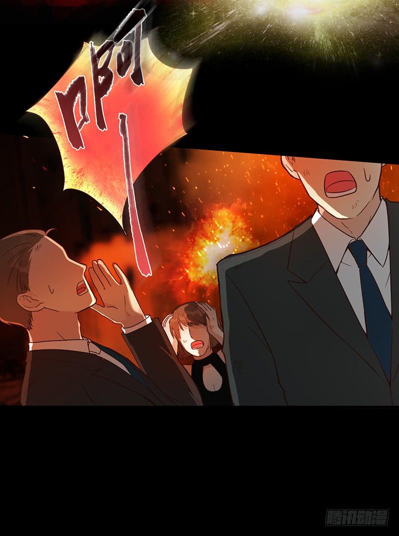 最差劲的痴情韩漫全集-第88话 （更新）毁灭无删减无遮挡章节图片 