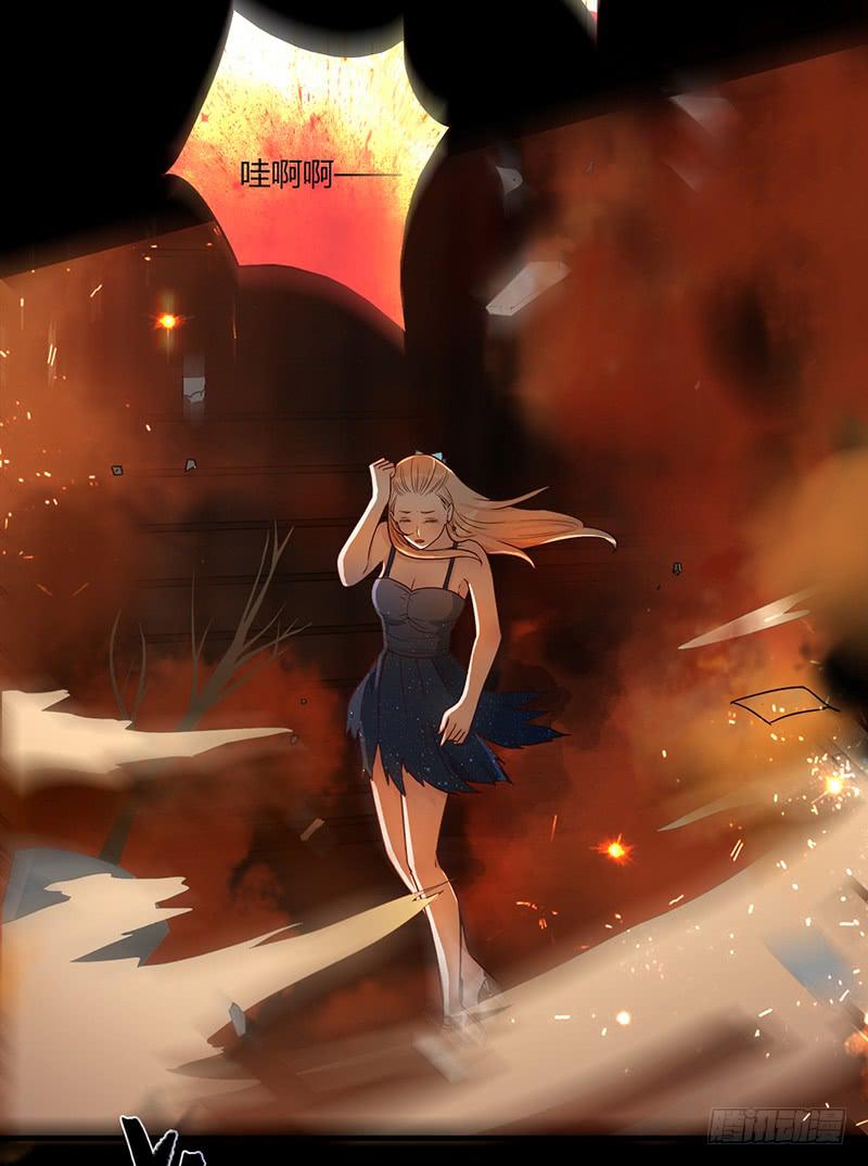 最差劲的痴情韩漫全集-第88话 （更新）毁灭无删减无遮挡章节图片 