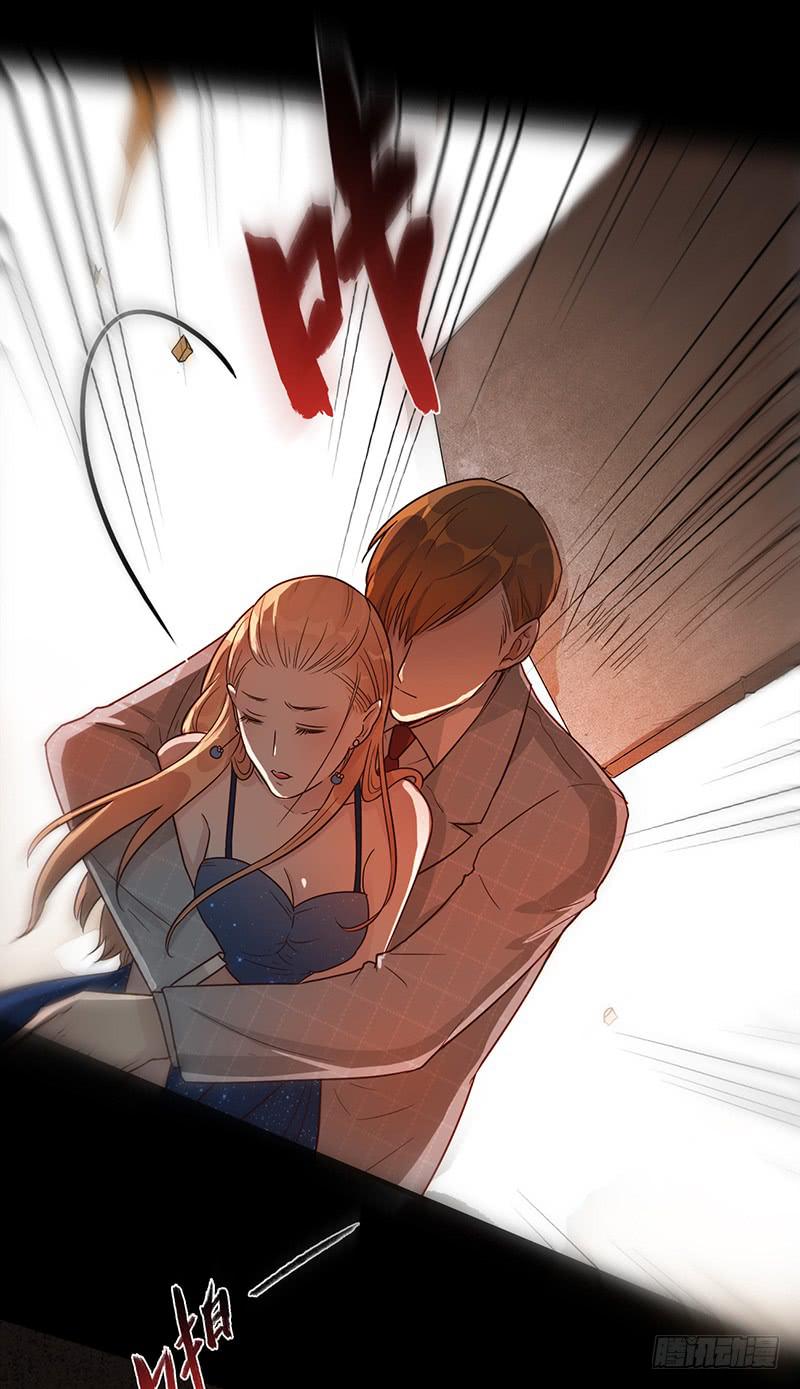 最差劲的痴情韩漫全集-第88话 （更新）毁灭无删减无遮挡章节图片 