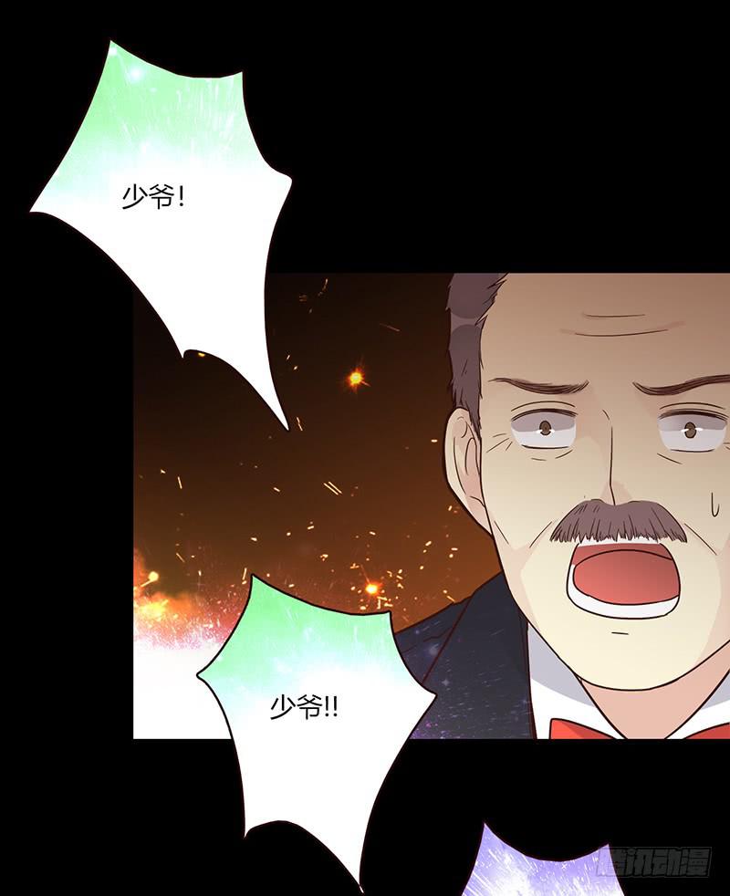 最差劲的痴情韩漫全集-第88话 （更新）毁灭无删减无遮挡章节图片 