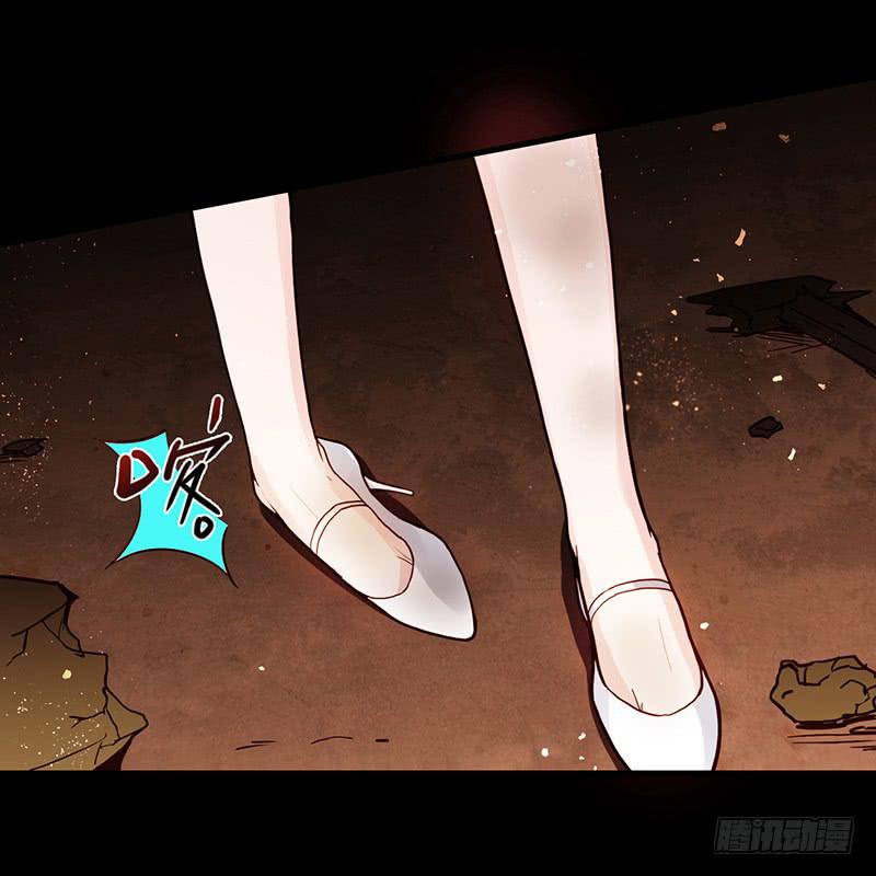 最差劲的痴情韩漫全集-第88话 （更新）毁灭无删减无遮挡章节图片 
