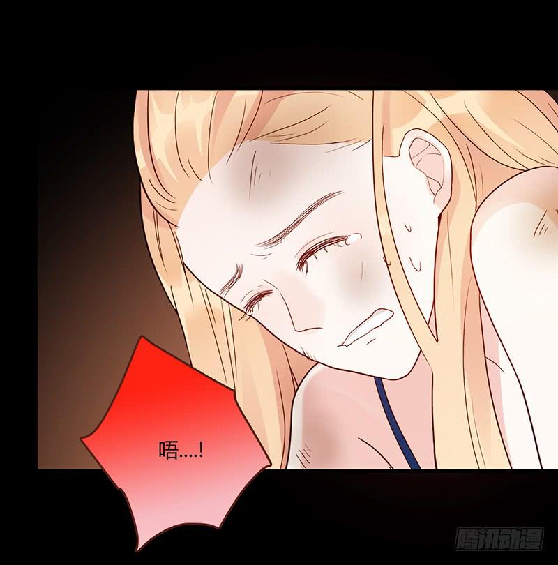 最差劲的痴情韩漫全集-第88话 （更新）毁灭无删减无遮挡章节图片 