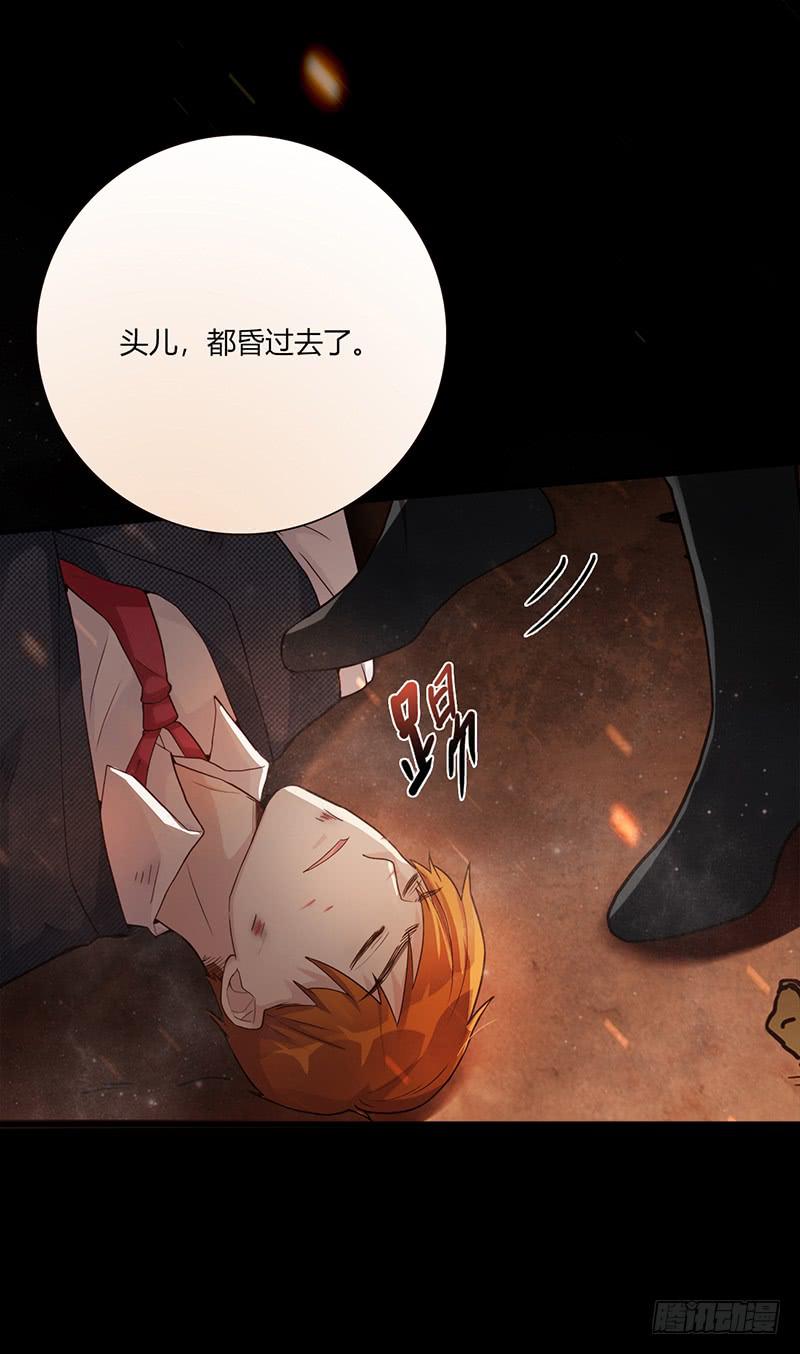 最差劲的痴情韩漫全集-89话 （更新）与你告别无删减无遮挡章节图片 