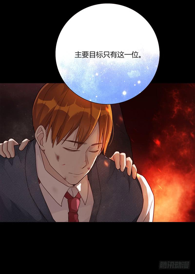 最差劲的痴情韩漫全集-89话 （更新）与你告别无删减无遮挡章节图片 