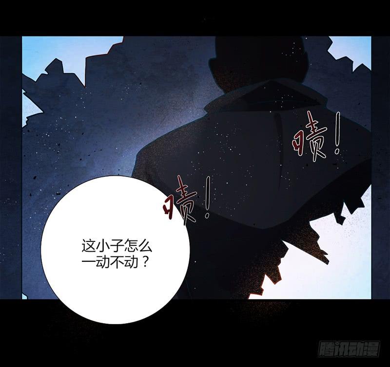 最差劲的痴情韩漫全集-89话 （更新）与你告别无删减无遮挡章节图片 