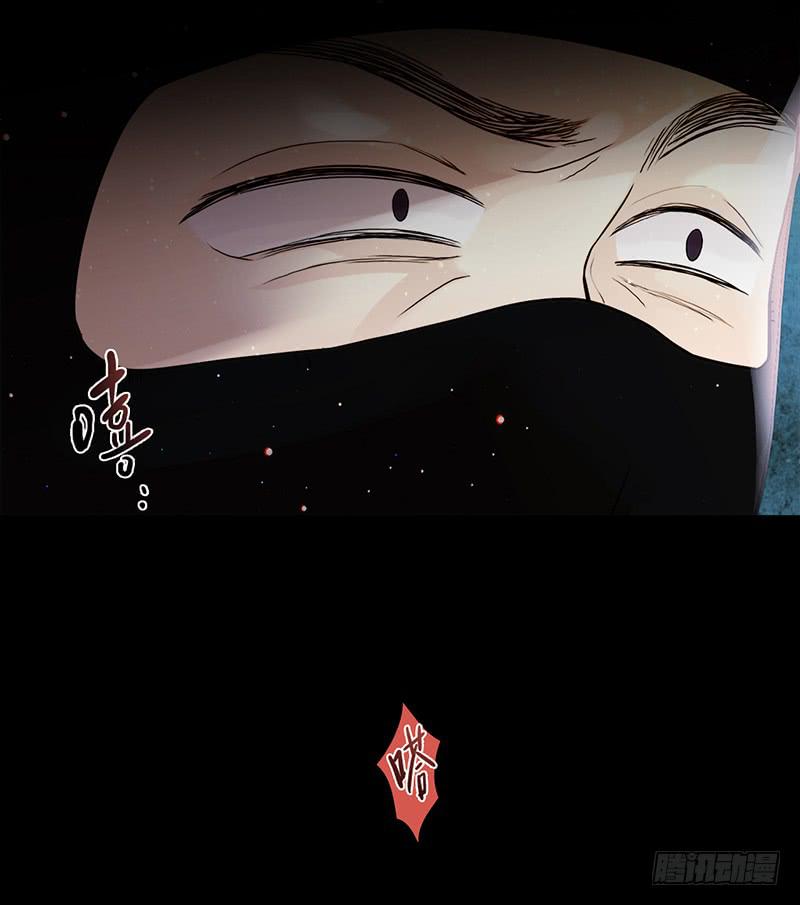 最差劲的痴情韩漫全集-90话 (更新)被绑架！无删减无遮挡章节图片 