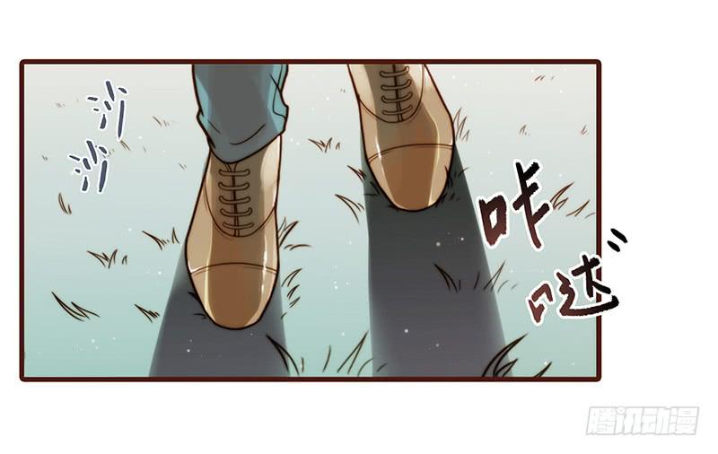 最差劲的痴情韩漫全集-10话 被软禁的花无删减无遮挡章节图片 