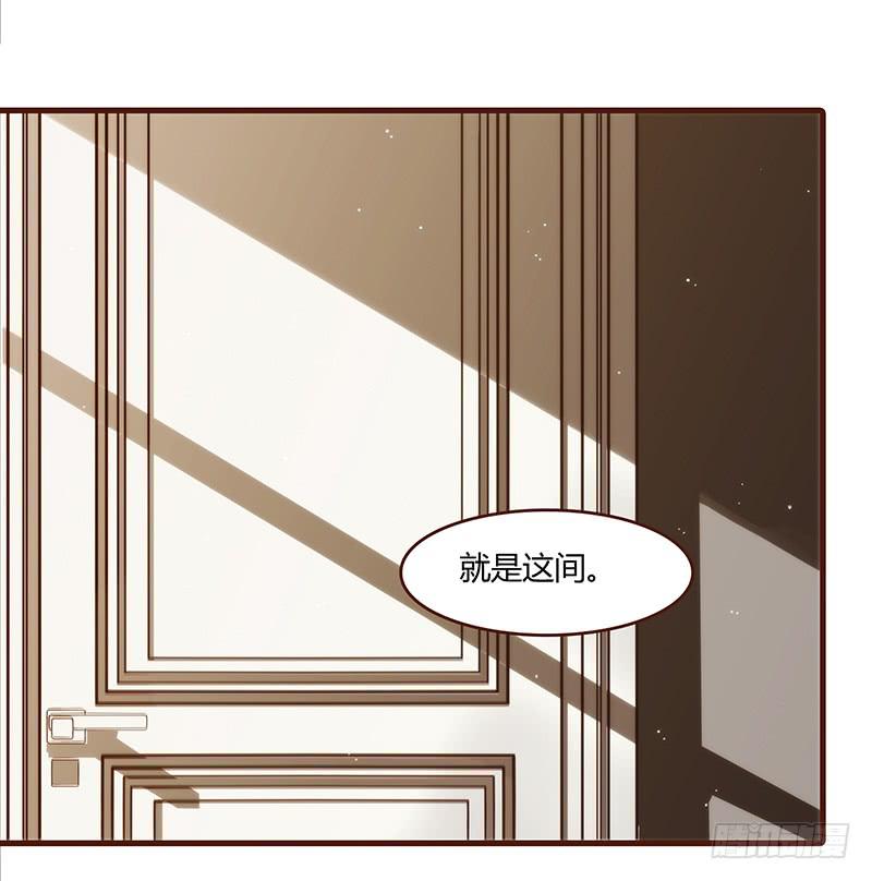 最差劲的痴情韩漫全集-10话 被软禁的花无删减无遮挡章节图片 