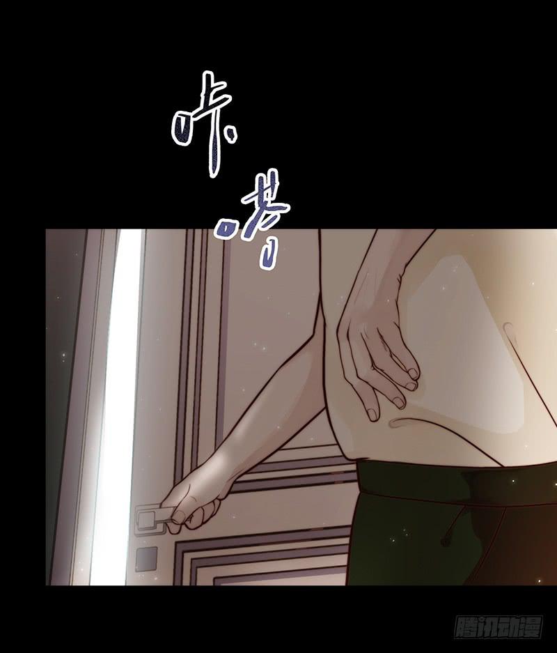 最差劲的痴情韩漫全集-10话 被软禁的花无删减无遮挡章节图片 