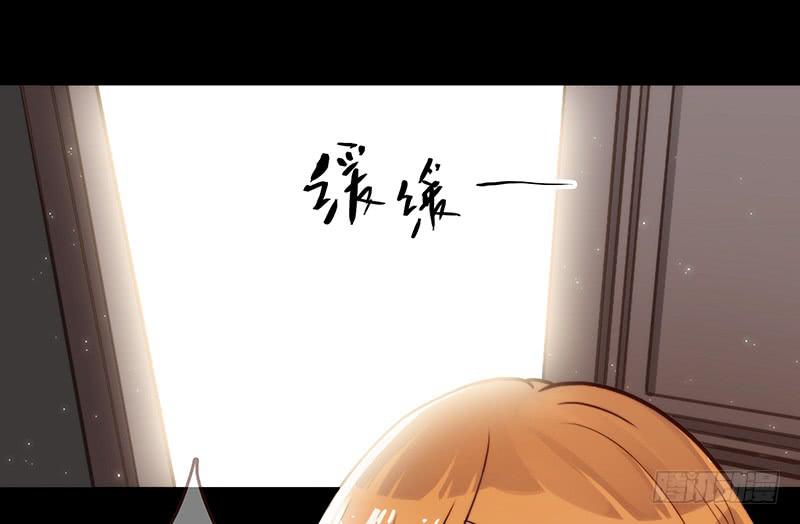 最差劲的痴情韩漫全集-10话 被软禁的花无删减无遮挡章节图片 