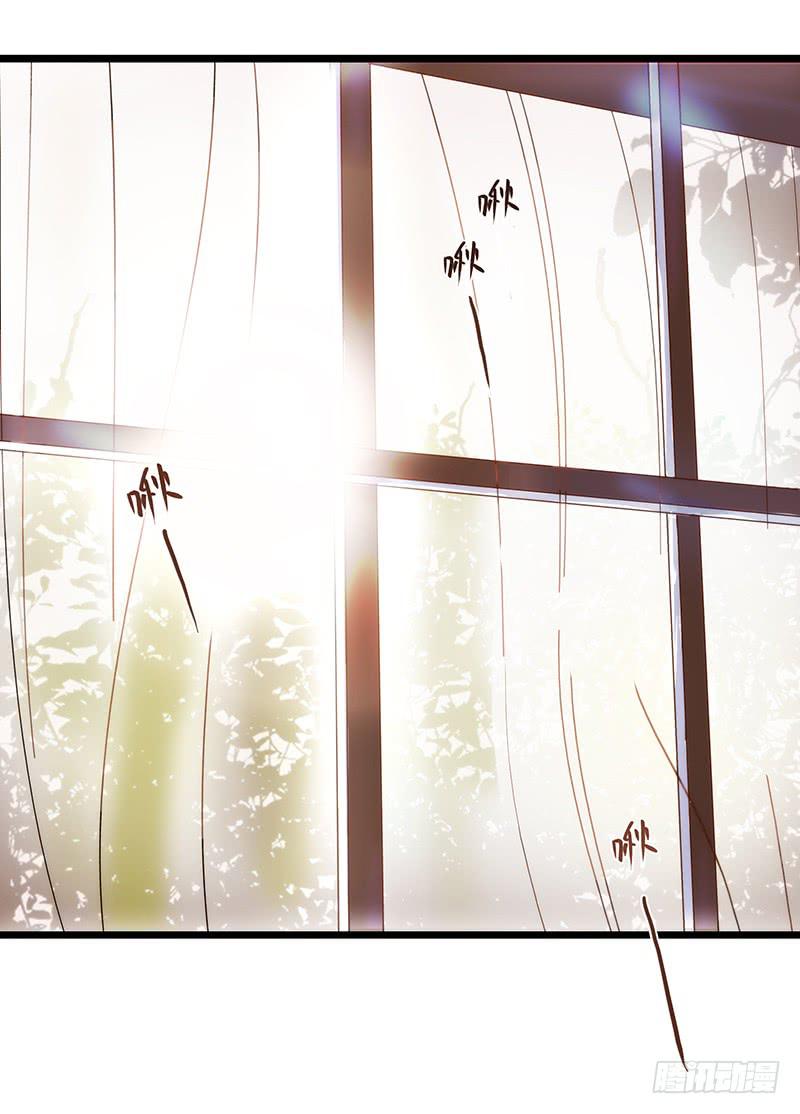 最差劲的痴情韩漫全集-10话 被软禁的花无删减无遮挡章节图片 