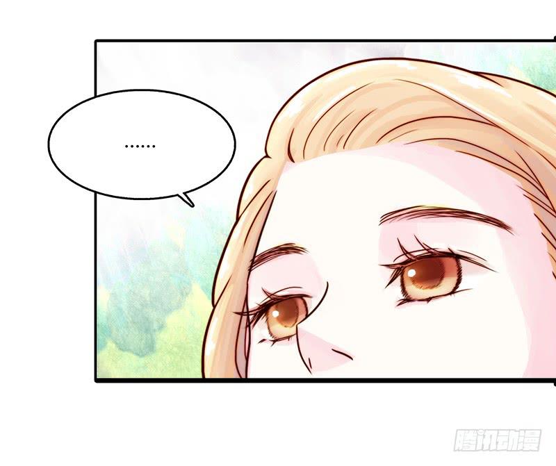 最差劲的痴情韩漫全集-10话 被软禁的花无删减无遮挡章节图片 