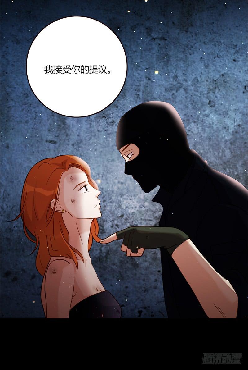 最差劲的痴情韩漫全集-91话 （暴更）混战！厉硕将会？无删减无遮挡章节图片 