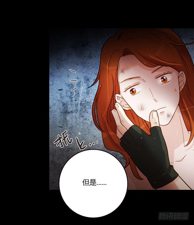 最差劲的痴情韩漫全集-91话 （暴更）混战！厉硕将会？无删减无遮挡章节图片 