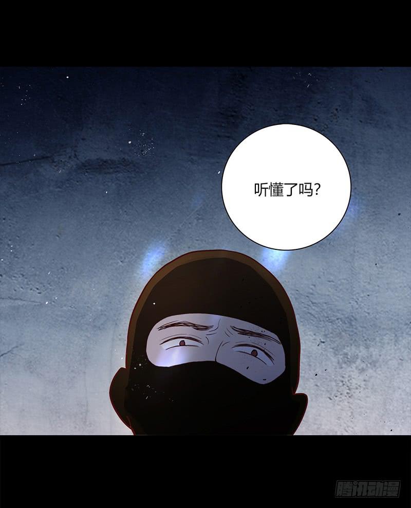 最差劲的痴情韩漫全集-91话 （暴更）混战！厉硕将会？无删减无遮挡章节图片 