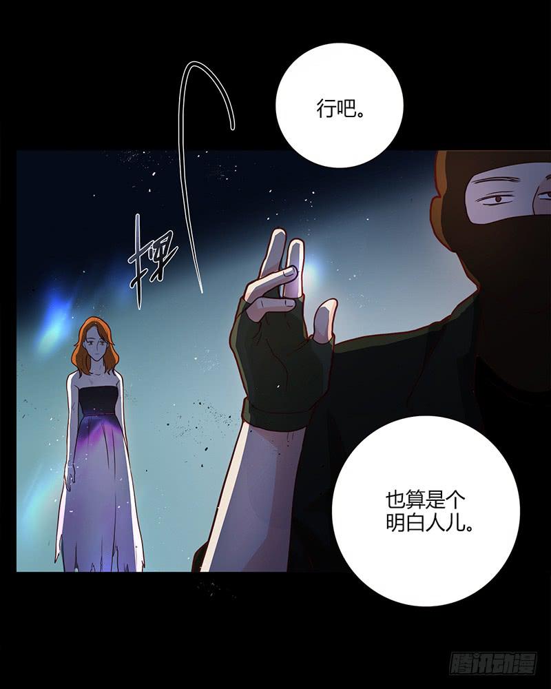 最差劲的痴情韩漫全集-91话 （暴更）混战！厉硕将会？无删减无遮挡章节图片 