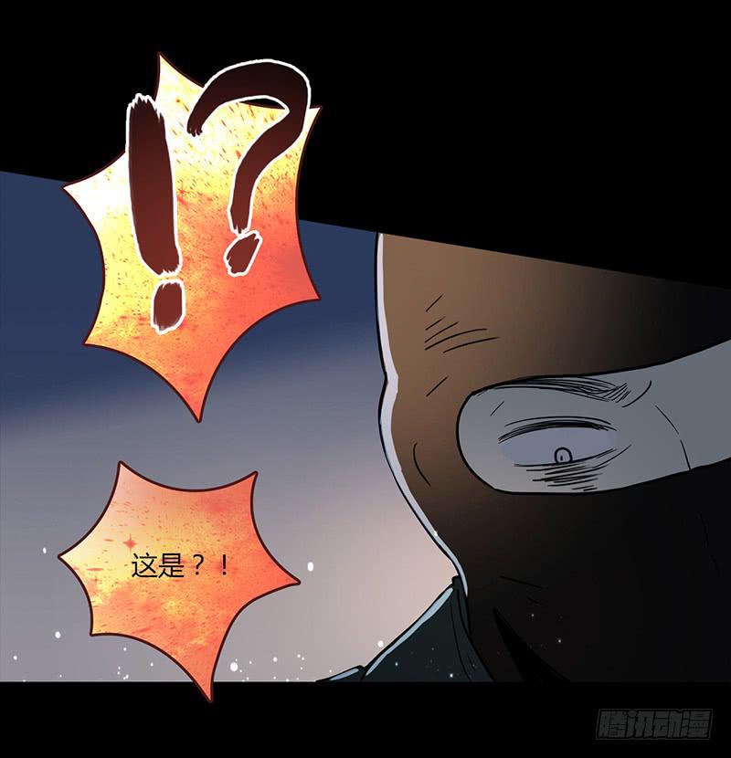 最差劲的痴情韩漫全集-91话 （暴更）混战！厉硕将会？无删减无遮挡章节图片 