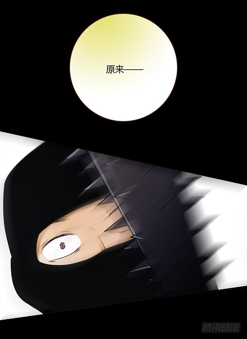 最差劲的痴情韩漫全集-91话 （暴更）混战！厉硕将会？无删减无遮挡章节图片 