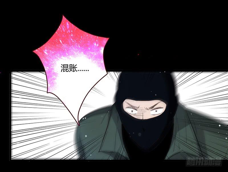 最差劲的痴情韩漫全集-91话 （暴更）混战！厉硕将会？无删减无遮挡章节图片 