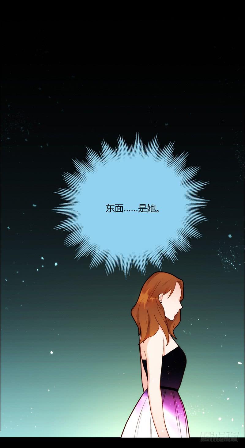最差劲的痴情韩漫全集-92话 （暴更）命悬一线无删减无遮挡章节图片 