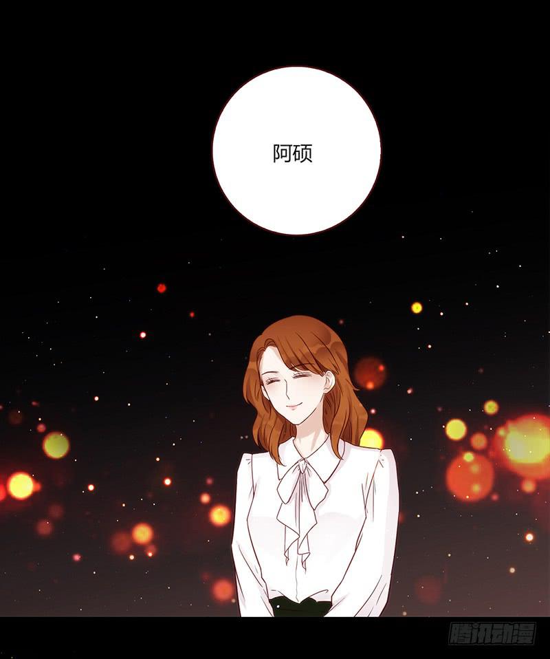 最差劲的痴情韩漫全集-92话 （暴更）命悬一线无删减无遮挡章节图片 