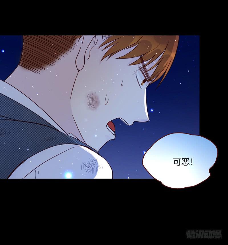 最差劲的痴情韩漫全集-92话 （暴更）命悬一线无删减无遮挡章节图片 