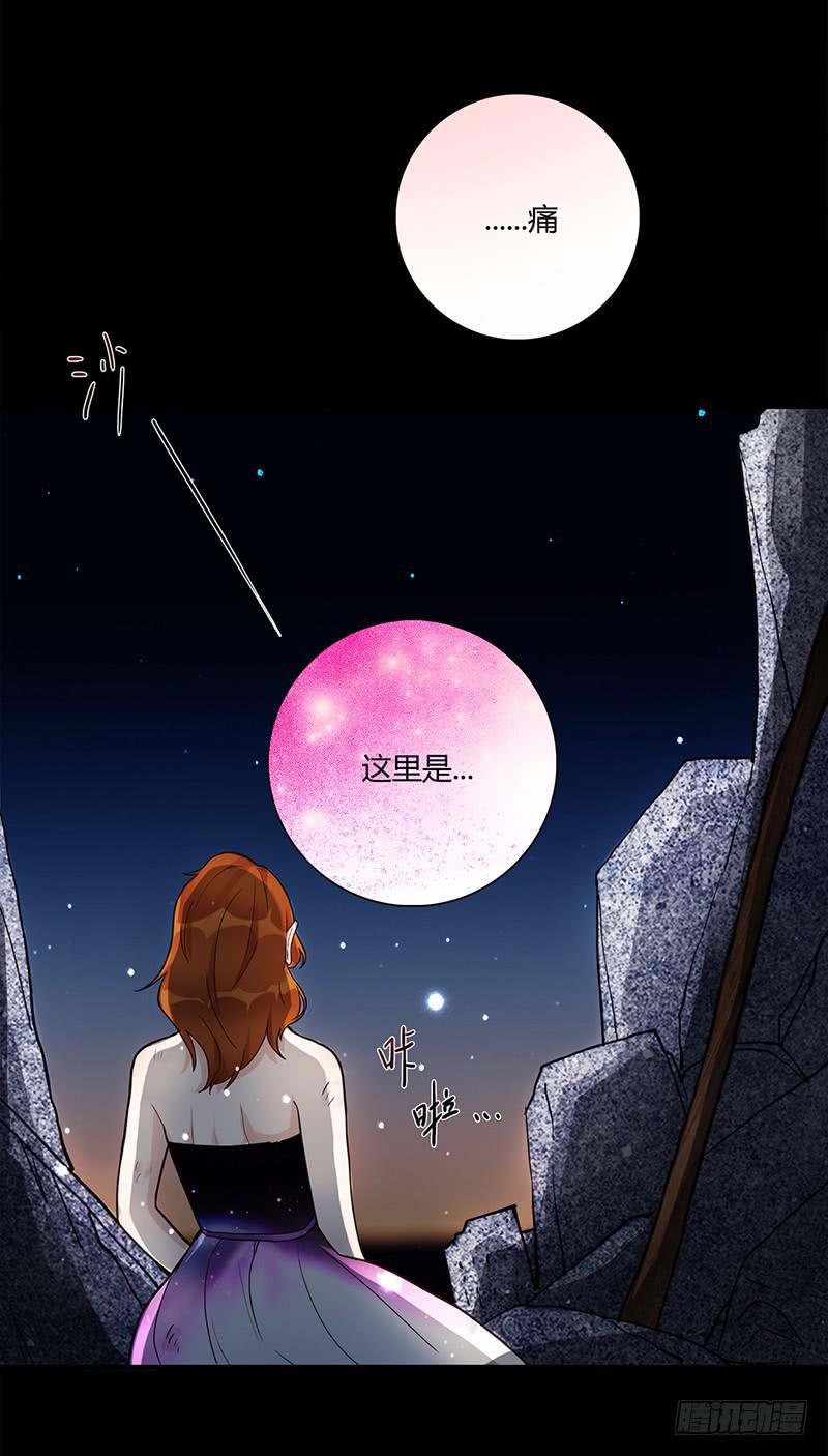 最差劲的痴情韩漫全集-92话 （暴更）命悬一线无删减无遮挡章节图片 