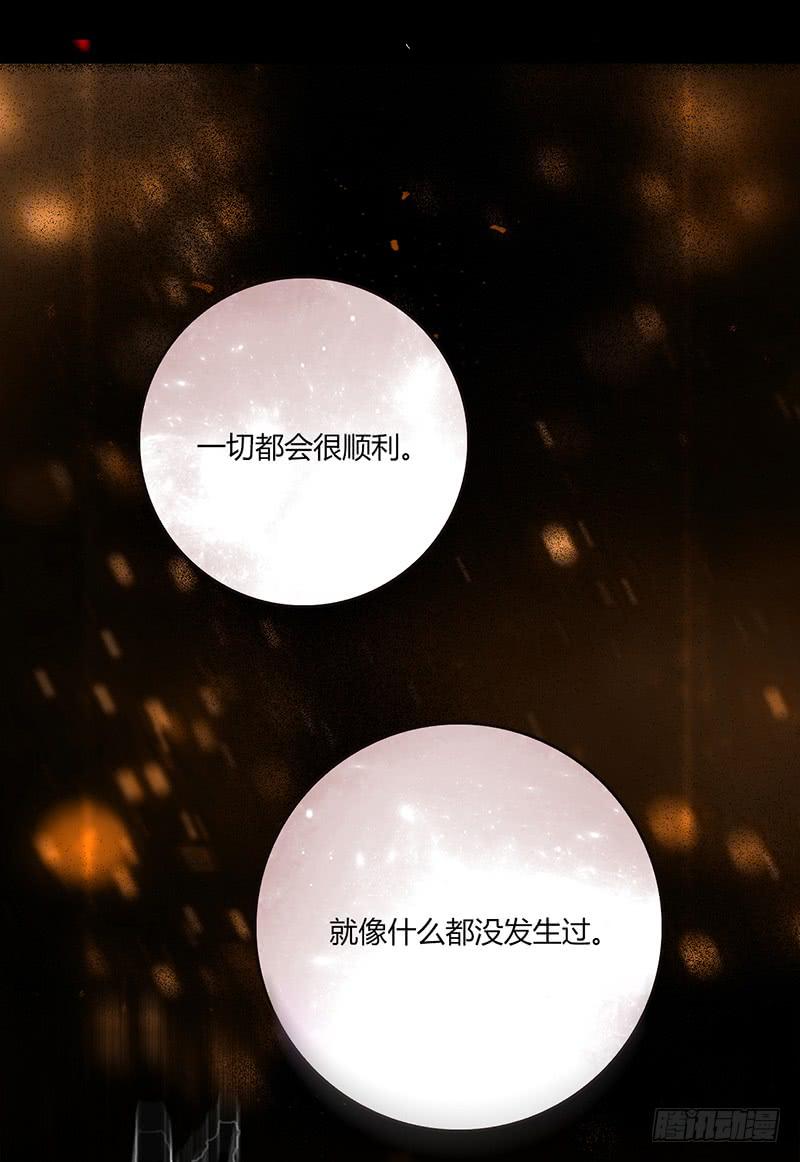 最差劲的痴情韩漫全集-92话 （暴更）命悬一线无删减无遮挡章节图片 