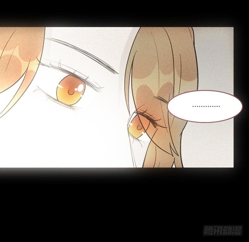 最差劲的痴情韩漫全集-93话 （更新）迦南的告白无删减无遮挡章节图片 