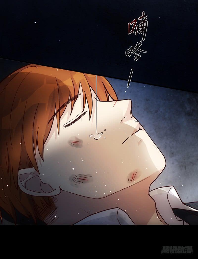 最差劲的痴情韩漫全集-93话 （更新）迦南的告白无删减无遮挡章节图片 