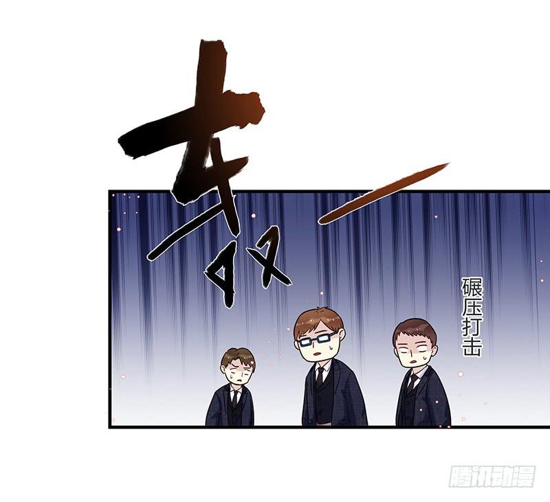 最差劲的痴情韩漫全集-94话（爆）回到那天-上无删减无遮挡章节图片 