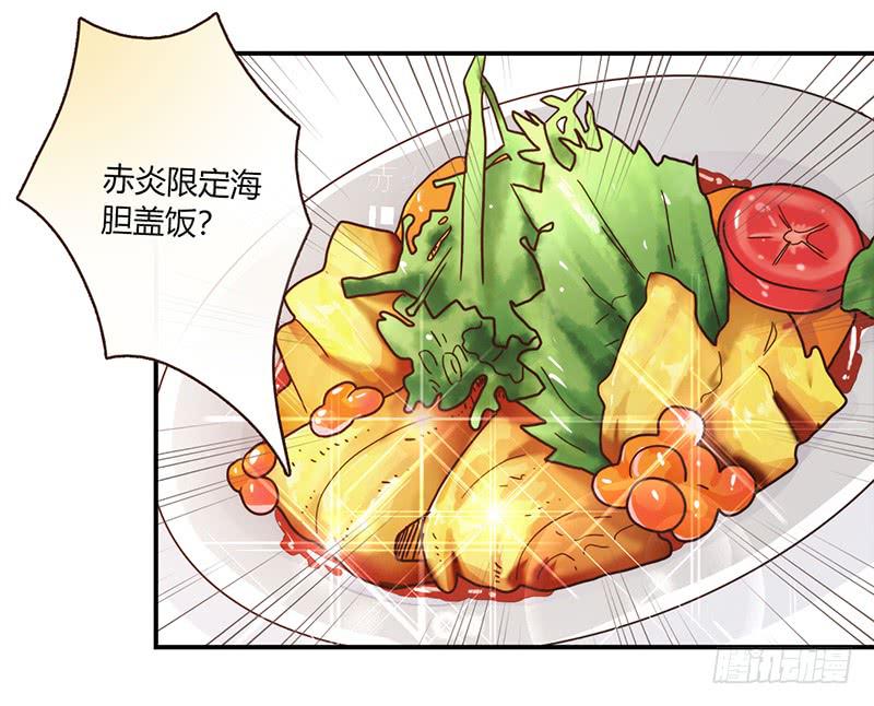 最差劲的痴情韩漫全集-94话（爆）回到那天-上无删减无遮挡章节图片 