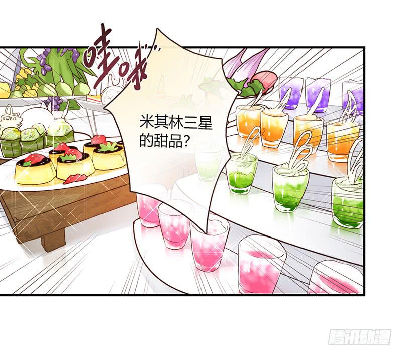 最差劲的痴情韩漫全集-94话（爆）回到那天-上无删减无遮挡章节图片 