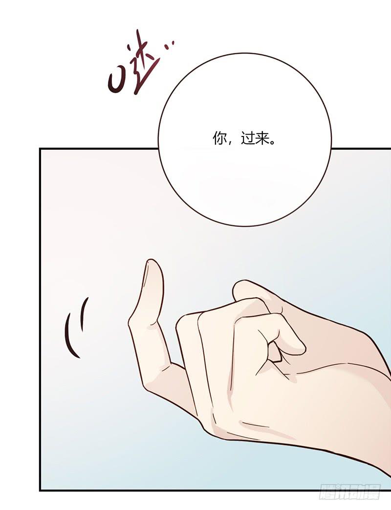 最差劲的痴情韩漫全集-94话（爆）回到那天-上无删减无遮挡章节图片 
