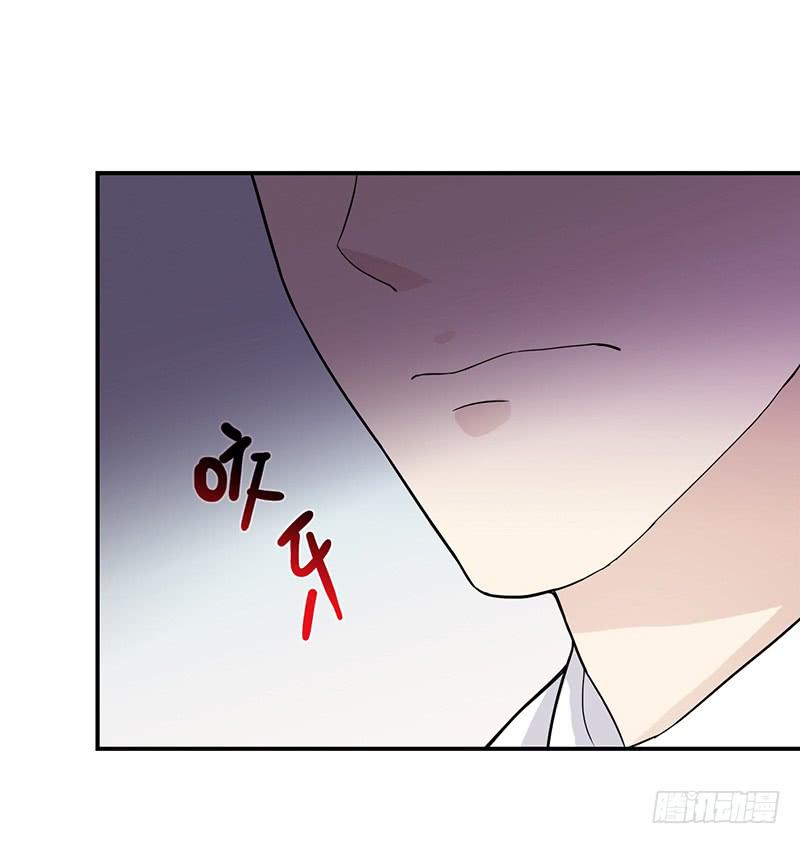 最差劲的痴情韩漫全集-94话（爆）回到那天-上无删减无遮挡章节图片 