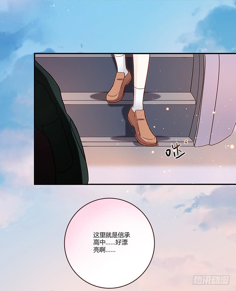 最差劲的痴情韩漫全集-95话（爆）回到那天-中无删减无遮挡章节图片 