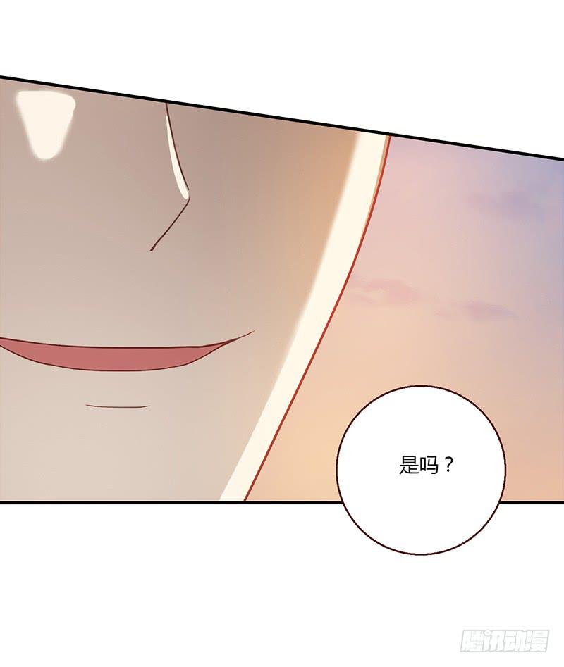 最差劲的痴情韩漫全集-95话（爆）回到那天-中无删减无遮挡章节图片 