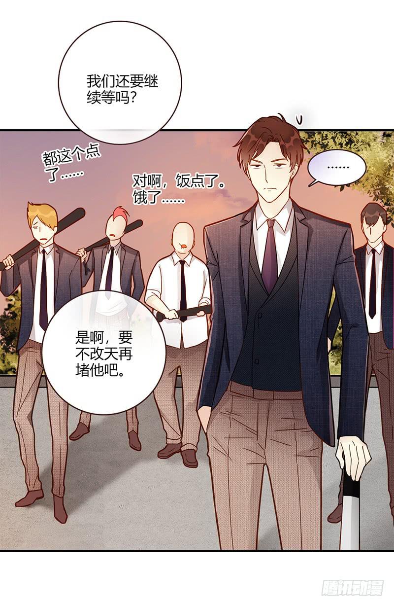 最差劲的痴情韩漫全集-95话（爆）回到那天-中无删减无遮挡章节图片 